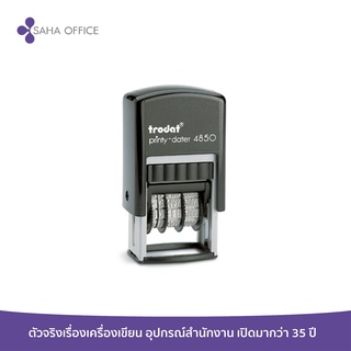 ตรายางวันที่ Trodat TR-4850 EBU สีน้ำเงิน (3.8 มม.)