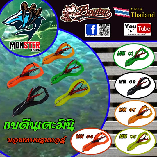 Thumbnail 7