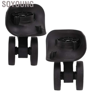 Soyoung Luggage Suitcase Caster Wheels Heat Insulation Strong Bearing