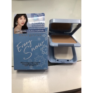 CUTE PRESSแป้งผสมรองพื้นEVORY SNOW WHITENING&amp;OIL CONTROLFOUNDATION(ตลับมาตราฐาน)