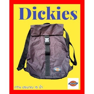 กระเป๋าเป้Dickies กว้าง15นิ้ว(มือสอง สภาพดี)