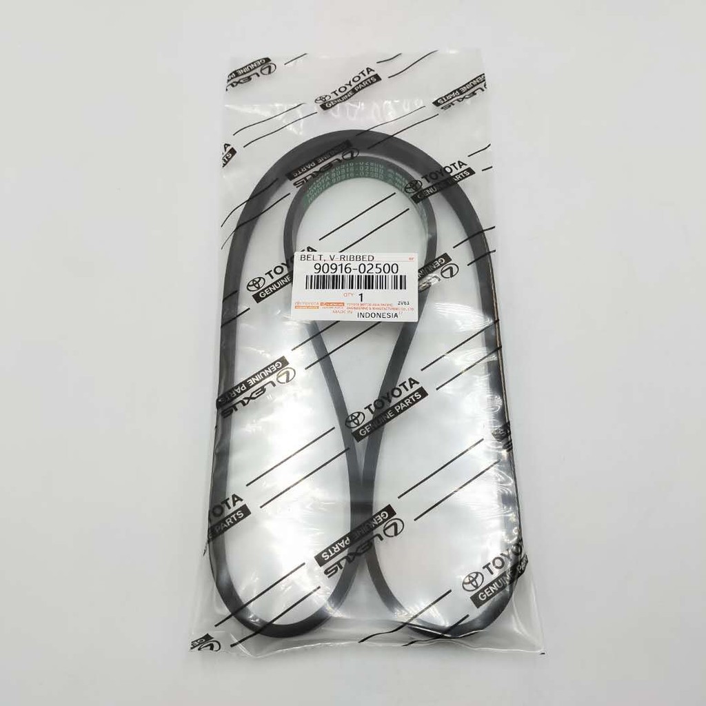 เครื่องยนต์ Toyota Yaris NCP91 (1NZ-FE) & BB NCP30 NCP31 FAN BELT, V(FOR FAN & ALTERNATOR)(4PK1180) 