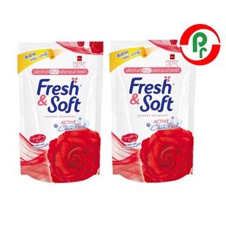 Fresh &amp; Soft น้ำยาซักผ้า เฟรช แอนด์ ซอฟท์ กลิ่น Sparkling Kiss (สีแดง) ชนิดเติม 400 ml  สินค้า 1 ถุงฟรี 1 ถุง