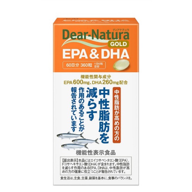 Fish Oil Asahi Dear-Natura Gold 30/60 วัน
