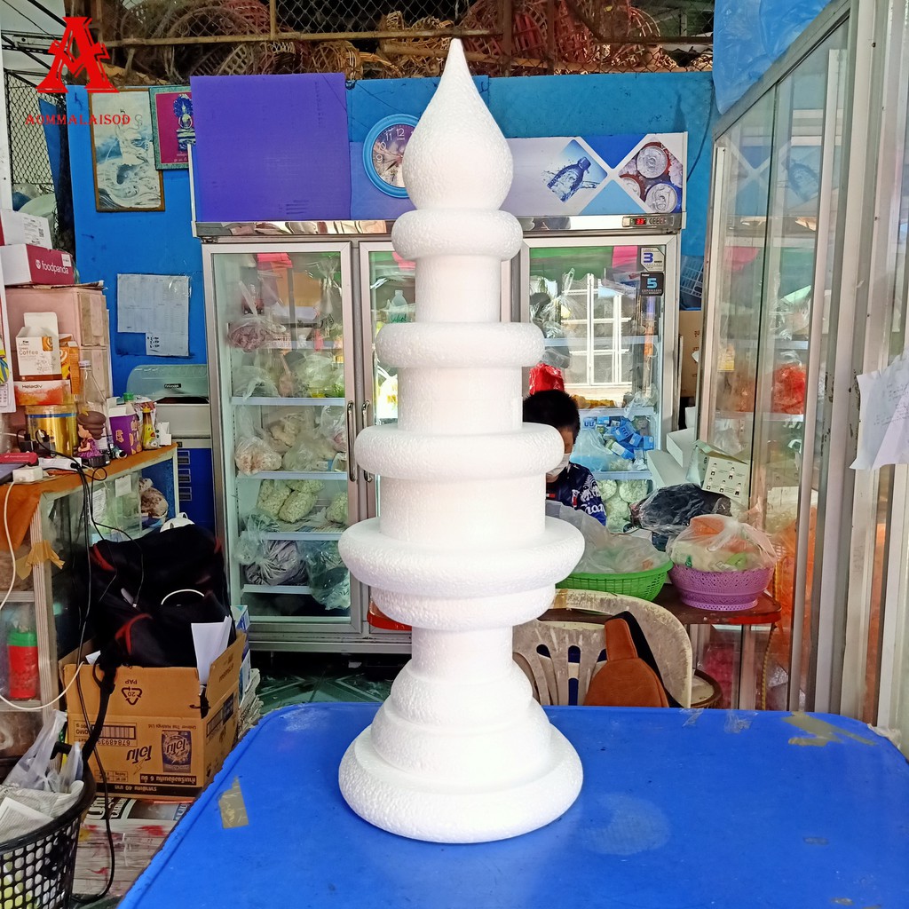 โฟมบายศรี 3ชั้น สูง28นิ้ว ฐาน12นิ้ว มีพุ่มยอด โฟมพานพุ่ม โฟมทำบายศรี โฟมทำพาน โฟมพุ่ม โฟมวงกลม โฟมแผ่น - รูปที่ 2