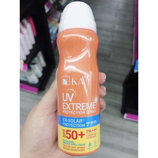 สเปรย์กันแดดละอองนุ่น สูตรกันน้ำ (Water Resistance) KA UV EXTREME PROTECTION SPRAY SPF50+ PA+++