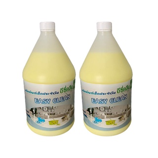 อีซี่คลีน สีเหลือง 3.8 ลิตร*2 บรอสซั่ม ไม้ถูพื้น ไม้รีดน้ำ Easy Clean Yellow 3.8 liters*2 Blossom