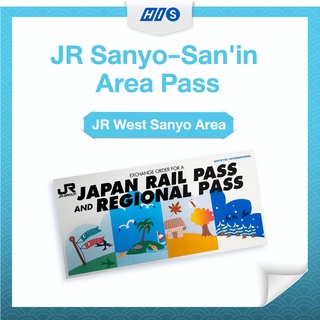 JR Sanyo-Sanin Area Pass 7-Day (Physical Voucher)