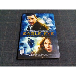 DVD ภาพยนตร์แอ็คชั่นทริลเลอร์สุดระทึก "Eagle Eye / แผนสังหารพลิกนรก" (2008)