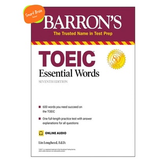 *ส่งทุกวัน* ลิขสิทธิ์แท้ BARRONS TOEIC ESSENTIAL WORDS (ONLINE AUDIO) (7TH ED.)