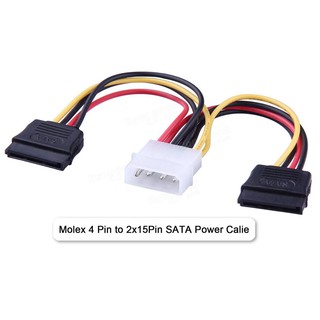 สายแปลง Power SATA 1ออก2 (Molex 4 pin to 2x15Pin SATA Power cable)