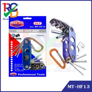 ชุดเครื่องมือซ่อมจักรยาน 13ตัว/ชุด ตรา Master tool No.HF13