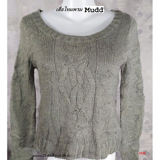 Mudd เสื้อครอป เสื้อไหมพรม ทรงครอป   ของแท้ -สภาพใหม่กริ๊บ