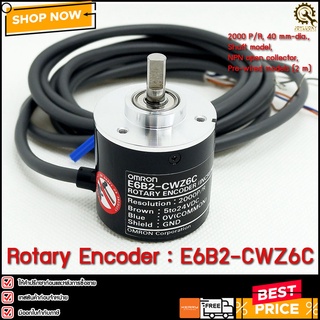 ROTARY ENCODER OMRON E6B2-CWZ6C ,2000P/R 5-24VDC