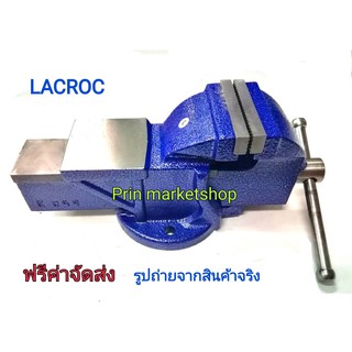 LACROC ปากกาจับงาน 5 นิ้ว (สีน้ำงิน)