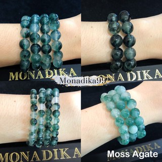 กำไลหินมอสอาเกต​ (Moss Agate) ขนาด​ 6 ,​ 10 , 12มิล