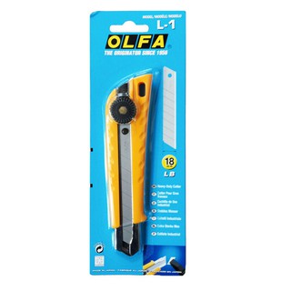 OLFA CUTTER คัตเตอร์ รุ่น L-1  จำนวน 1 ชิ้น