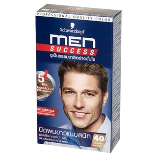 ถูกที่สุด✅ ชวาร์สคอฟ เมน ซัคเซส ครีมเปลี่ยนสีผมถาวร 40 สีน้ำตาลกลาง 1 ชุด Schwarzkopf Men Success 40 Medium Brown Color