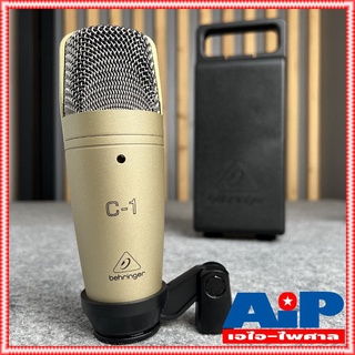 BEHRINGER C1 ไมค์สตูดิโอ c-1 (ไมโครโฟนคอนเด็นเซอร์แบบ Large-Diaphragm พร้อมแพทเทิร์นการรับเสียงแบบ Cardioid) C 1 เอไอ...