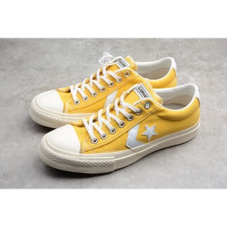 Converse Breakstar SK CV OX Yellow