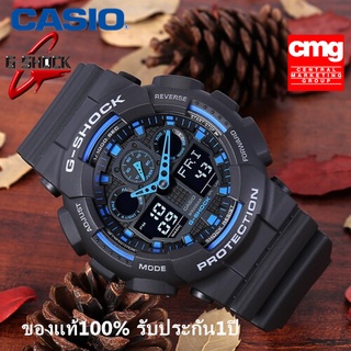 Casio G-Shock รุ่น GA-100-1A2DR นาฬิกาข้อผู้ชาย สายเรซินสีดำ (สินค้าขายดี) - มั่นใจ ของแท้ 100% ประกัน CMG 1 ปีเต็ม