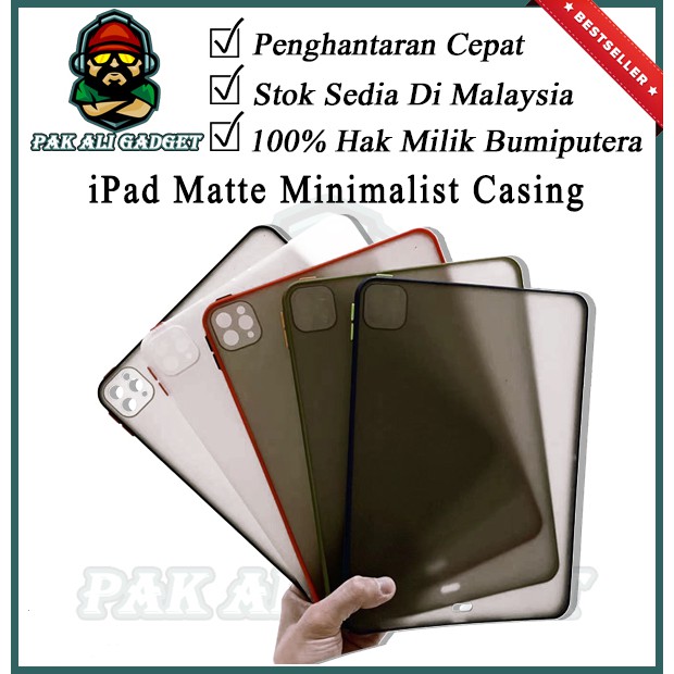 IPad Air 5/9th/8th Gen, 2/3/4/, iPad Pro 10.5, Air1/2, Mini1/2/3/4/5/6 Matte Cover Matte Minimalist เคสกันกระแทก