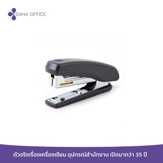 เครื่องเย็บกระดาษ MAX HD-10NX