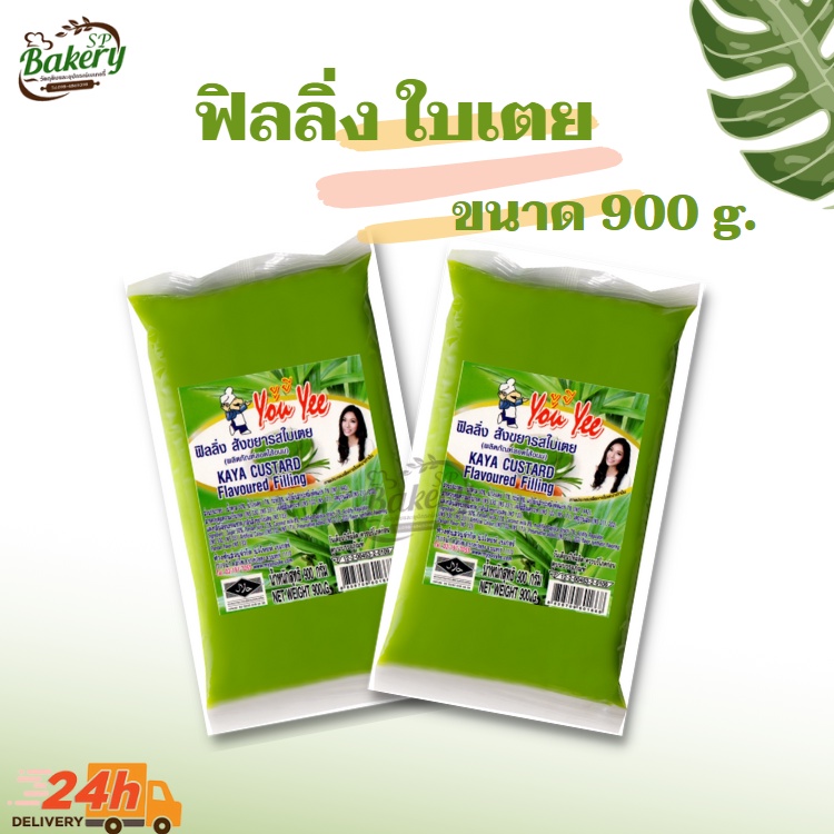 รูปภาพ 5