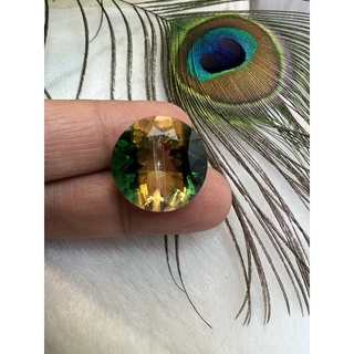 Green Tourmaline Round