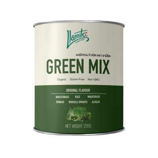 Llamito ผงผักรวม ( Green Mix Powder) ขนาด 250g