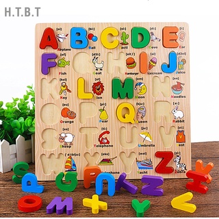 H.T.B.T Wooden Alphabet Puzzle Preschool Toddler Cartoon Pattern Learning Educational Letter Board