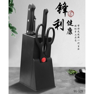 5 Piece knife block set ชุดมีดครัวพร้อมที่เสียบมีดครบชุด