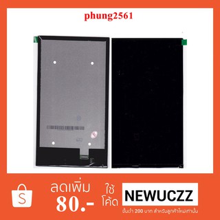 จอ LCD.Acer A1-820,B1-810