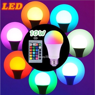 หลอดไฟ LED 16 สี หลอดไฟเปลี่ยนสี 10W พร้อมรีโมทควบคุม Remote Control Bubl  W+RGB