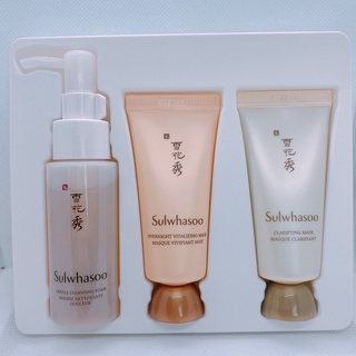 Sulwhasoo Daily Cleansing Set [3 Items] เซ็ตใหม่จากโซลวาซู ป้ายไทยของแท้จ้า