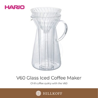 Hillkoff : Hario VIG-02T V60 Glass Iced Coffee Maker