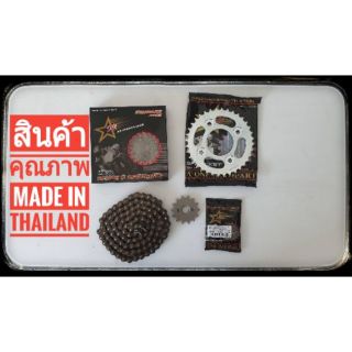 ชุดโซ่สเตอร์ตราดาว smash 14-35ฟัน โซ่ 428-104 L
