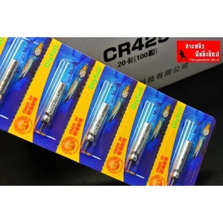 ถ่านใส่ทุ่นไฟ ที่ชาร์จถ่านUSB ใส่ทุ่นไฟ CR316 / CR425 ของแท้100% ชิงหลิว สปิ๋ว สำหรับตกปลา (มีสินค้าพร้อมส่งในไทย)