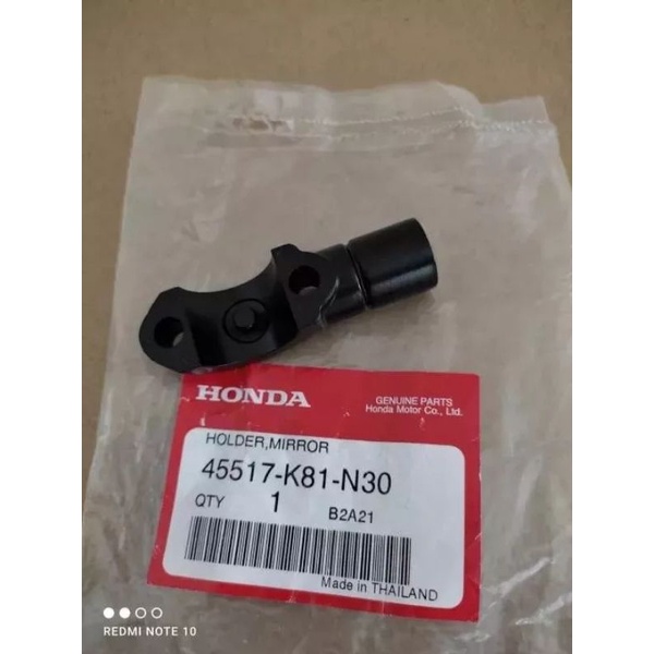 หูกระจก ซ้าย สีดำ CLICK-125I,SCOOPY-I 2017 45517-K81-N30 แท้ศุนย์
