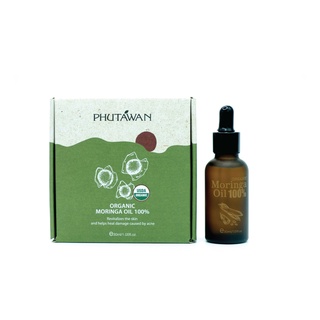 Phutawan ภูตะวัน น้ำมันมะรุมออแกนิกสกัดเย็น Moringa Oil (30ml)