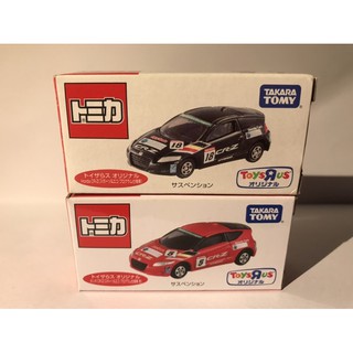 TOMICA HONDA CR-Z ToysRus