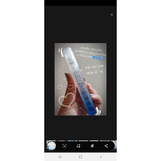ละอองเย็น สเปรย์ฉีด nano เพิ่มความเย็นฉีดได้ทุกส่วนของร่างกายยกเว้นใบหน้า