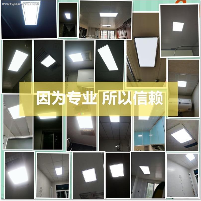 Wan integration ceiling lamp ballasts for led constant current drive