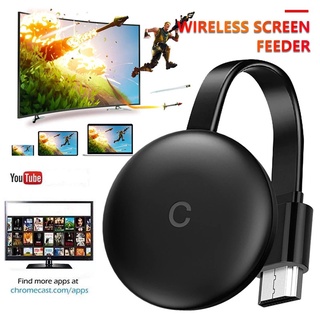 Mirascreen G2 แสดงผลออกจอทีวี สะท้อนหน้าจอ ไร้สาย Android, IOS, Windows 10 Miracast Chromecast Airplay DLNA WiFi HDMI