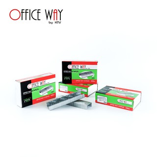 Office Way ลวดเย็บกระดาษ No.35 26/6(จำนวน 4 กล่อง)