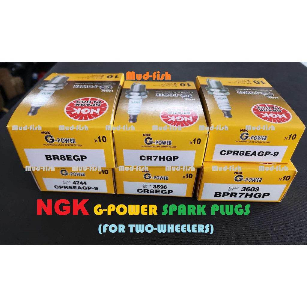 หัวเทียน NGK G-POWER MOTORCYCLE GPOWER BR8EGP CR7HGP CPR8EAGP-9 CPR7EAGP-9 CR8EGP BPR7HGP PLUG (ONE 