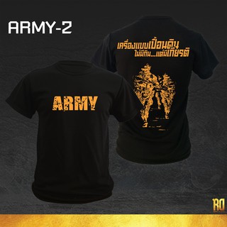 เสื้อซับในทหาร แขนสั้นคอกลม เสื้อยืด ARMY-2