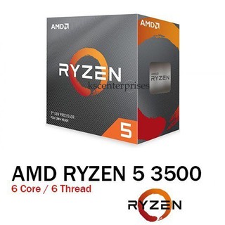 AMD CPU (ซีพียู) AM4 RYZEN 5 3500 3.6 GHz Cache 16MB RYZEN5 รับประกันศูนย์ไทย 3ปี AMD