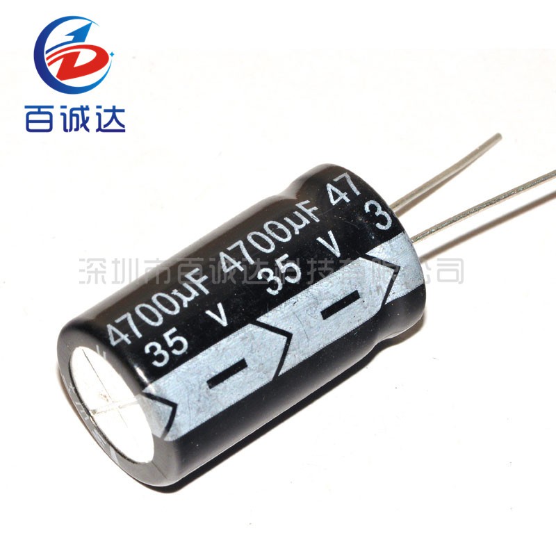 5PCS/10PCS 35V 4700UF 4700uf35v 18*30 Electrolytic capacitor 35v4700uf 18x30