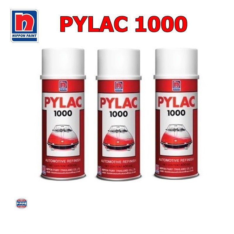 PYLAC 1000 สีสเปรย์ไพแลค   สีพ่นรถมอเตอร์ไซด์แท้จาก นิปปอนเพนต์